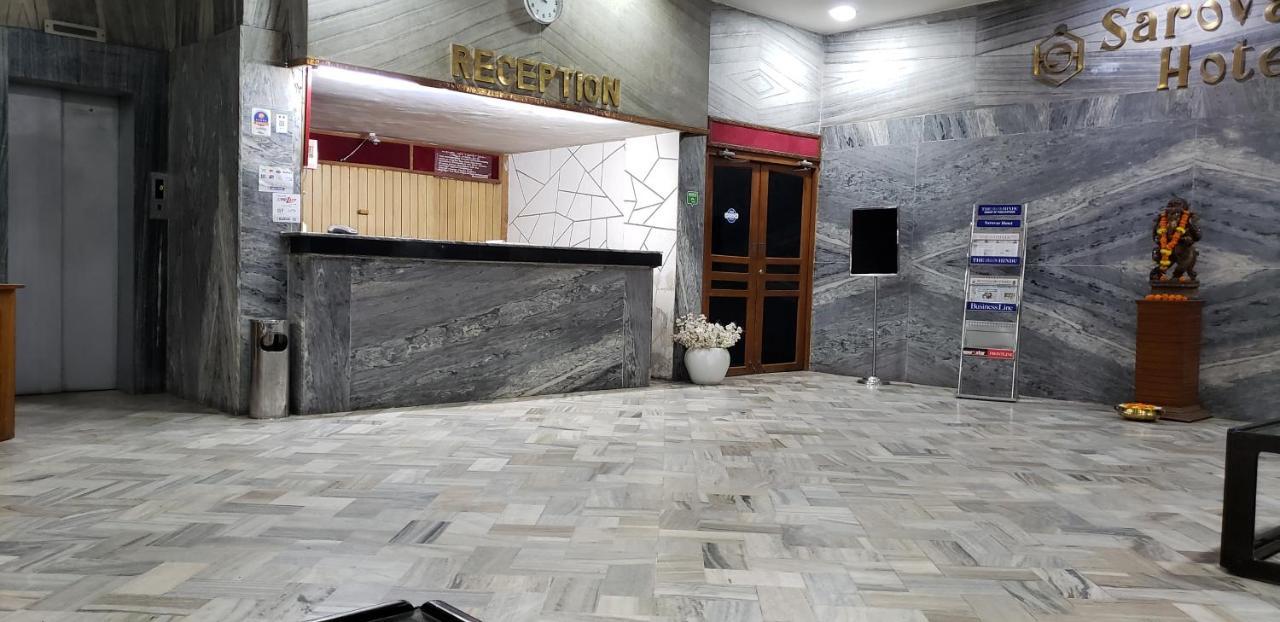 Sarovar Hotel 비사카파트남 외부 사진